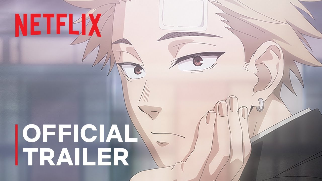 Official Trailer [Subtitled]