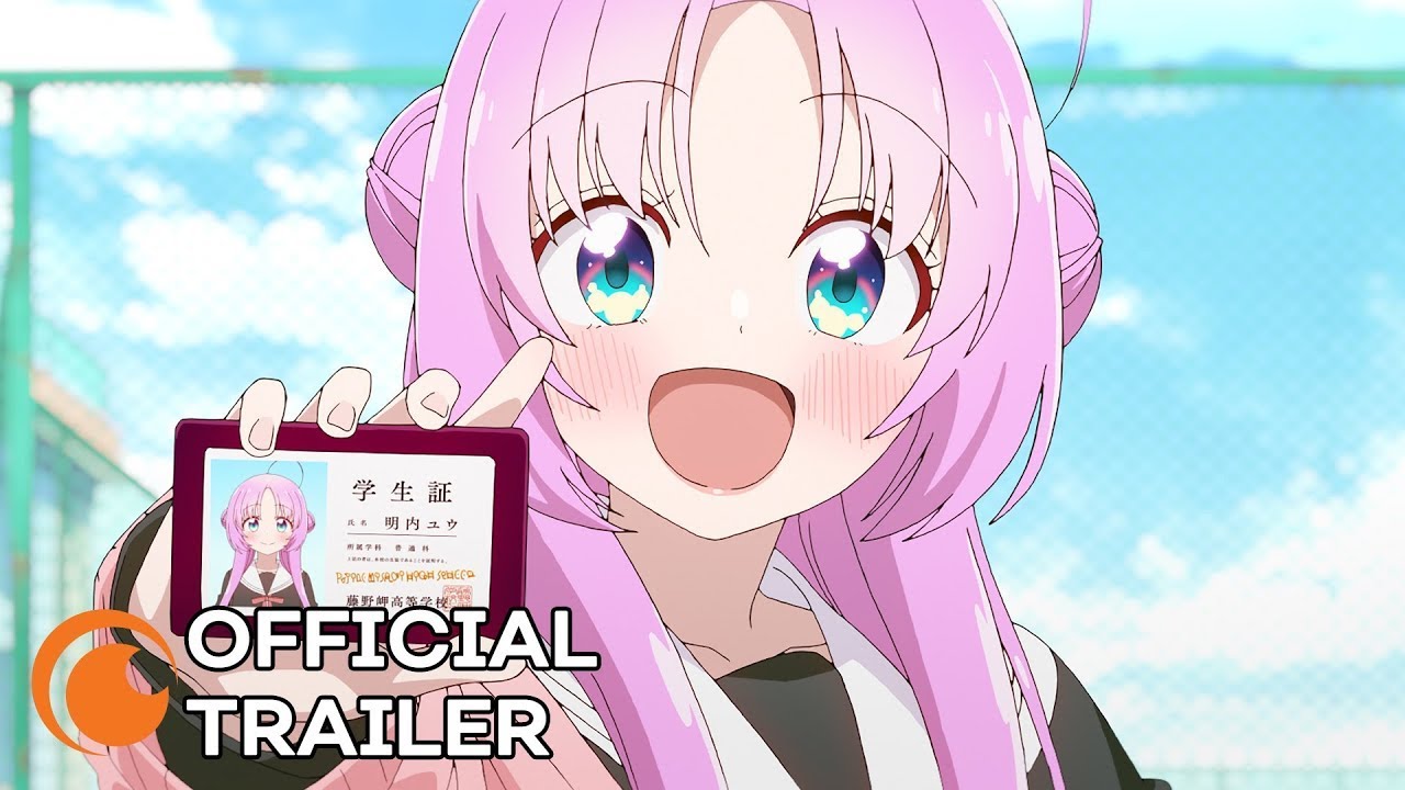 Official Trailer [Subtitled]