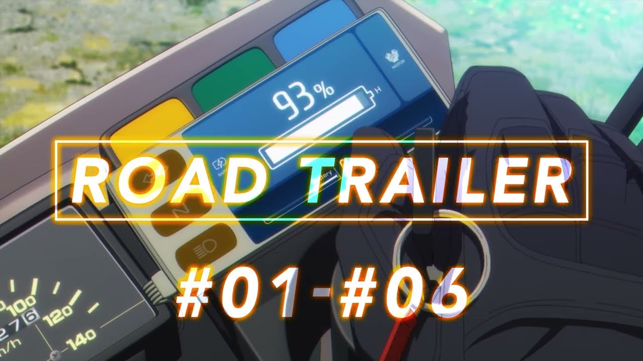 Road Trailer [Subtitled]