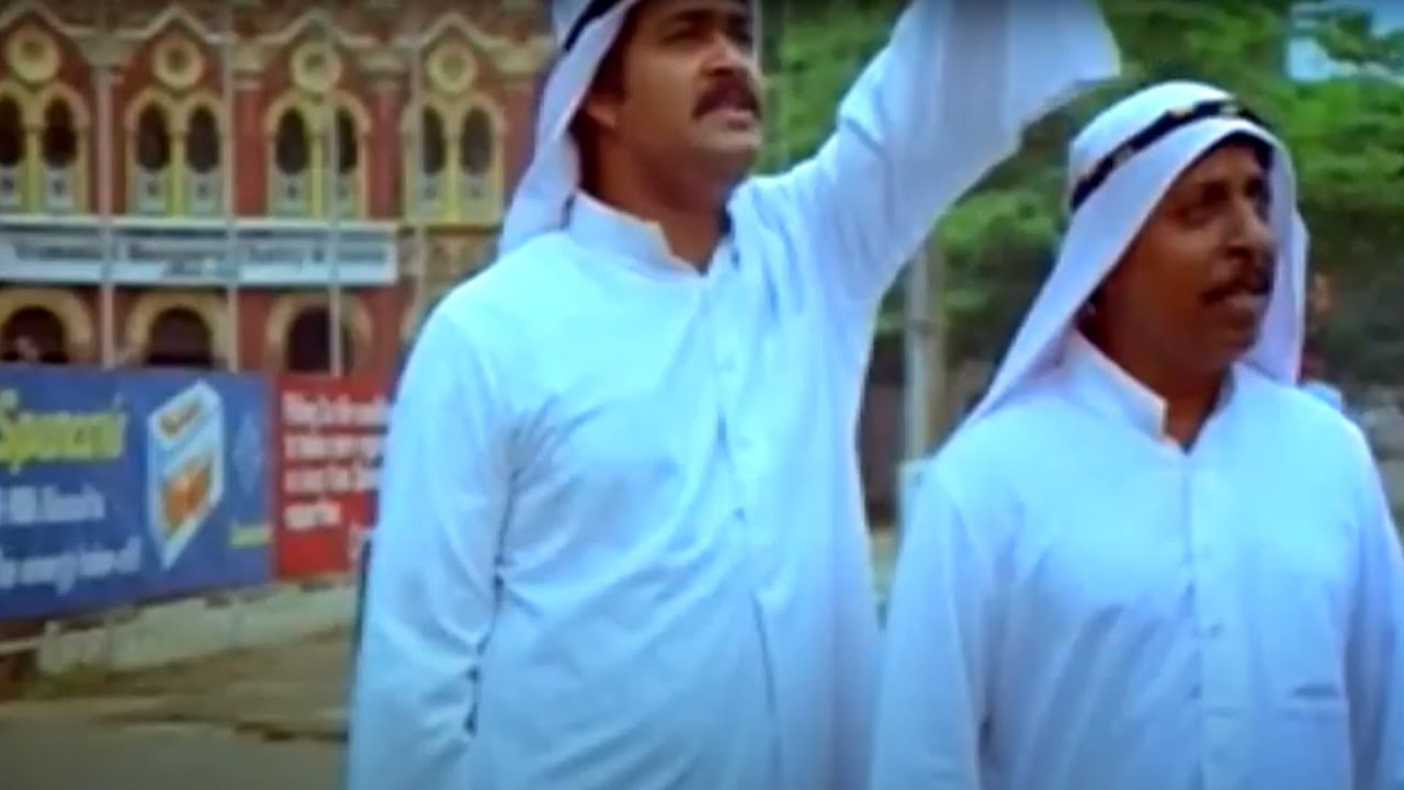 Nadodikattu - Mohanlal & Sreenivasan Comedy Scene