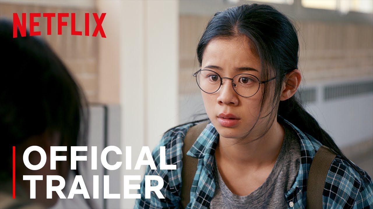 Official Trailer