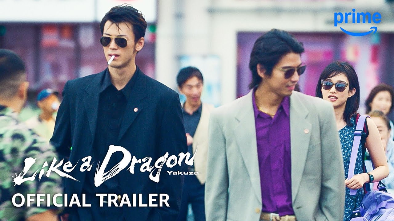 Official Trailer [Subtitled]