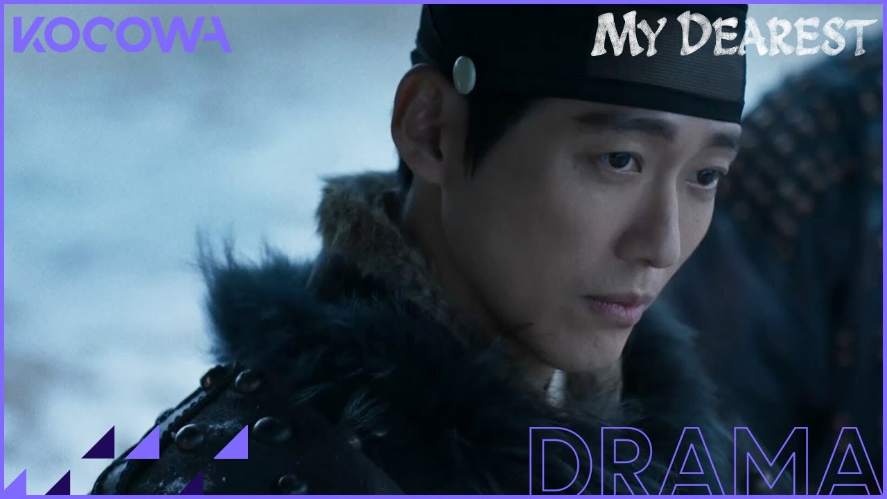 [D-7] My Dearest | KOCOWA+