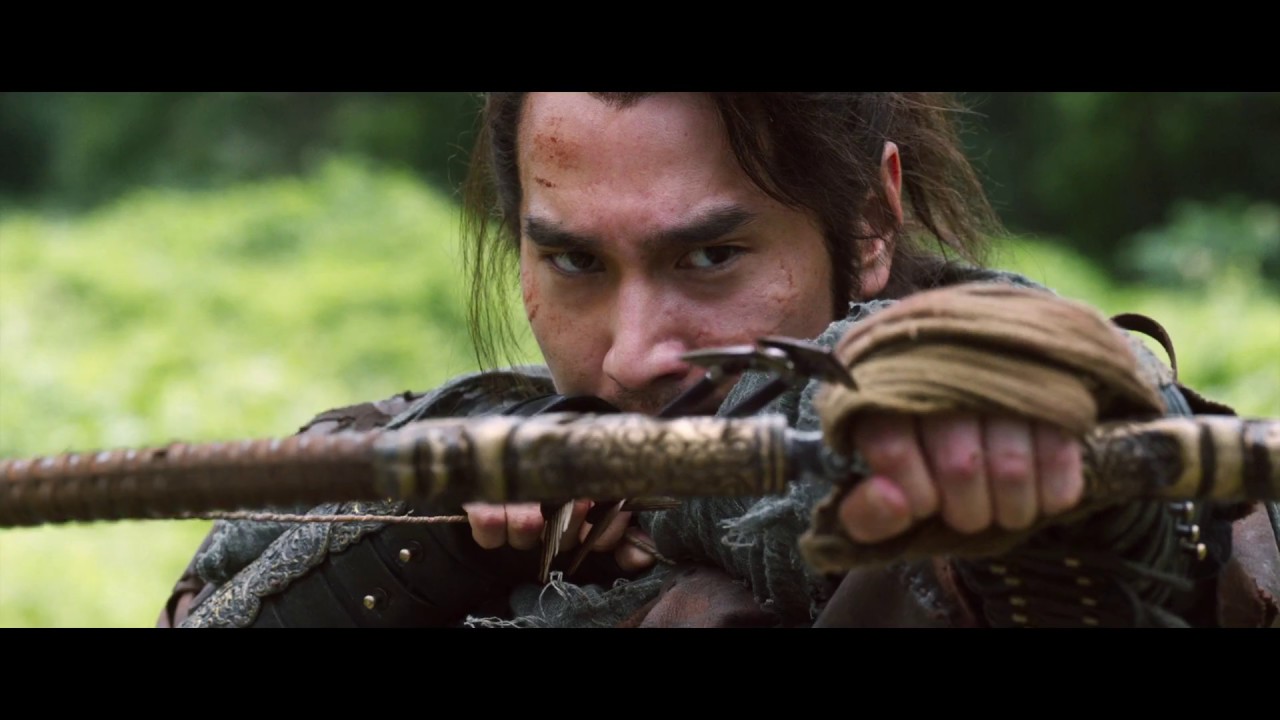 Official Trailer