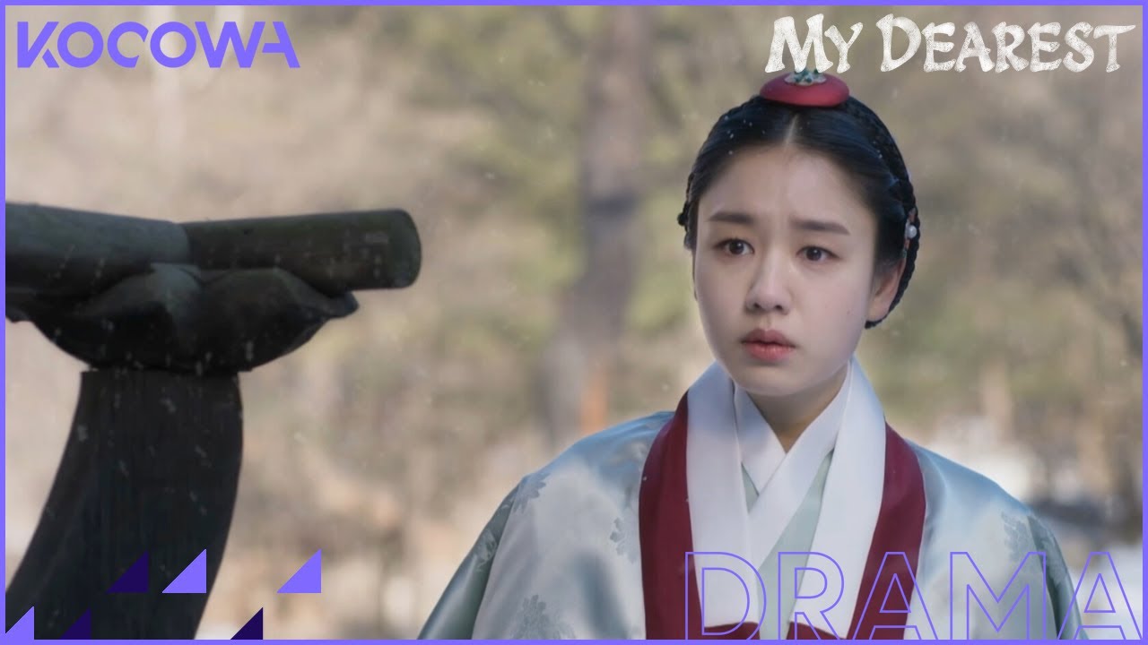 [D-3] My Dearest | KOCOWA+
