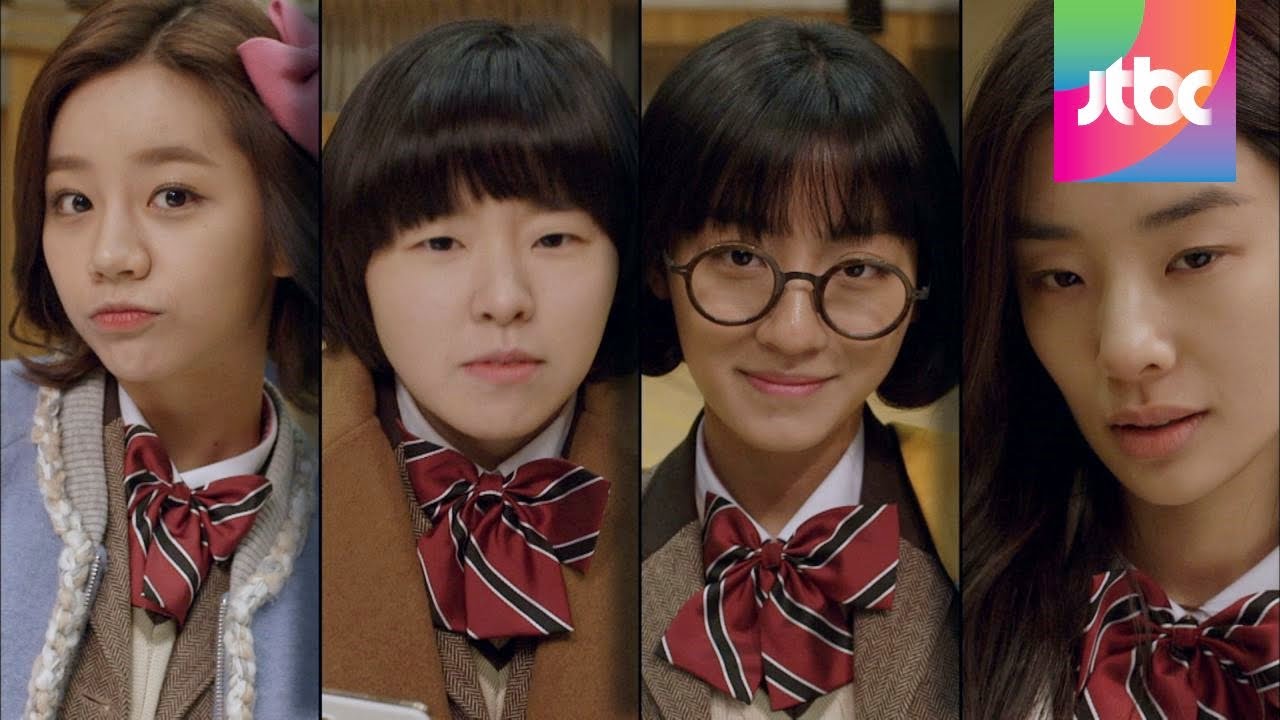 "잡고 싶지 않나? 무는 남자", 강민아의 스카우트 제의 선암여고 탐정단 1회