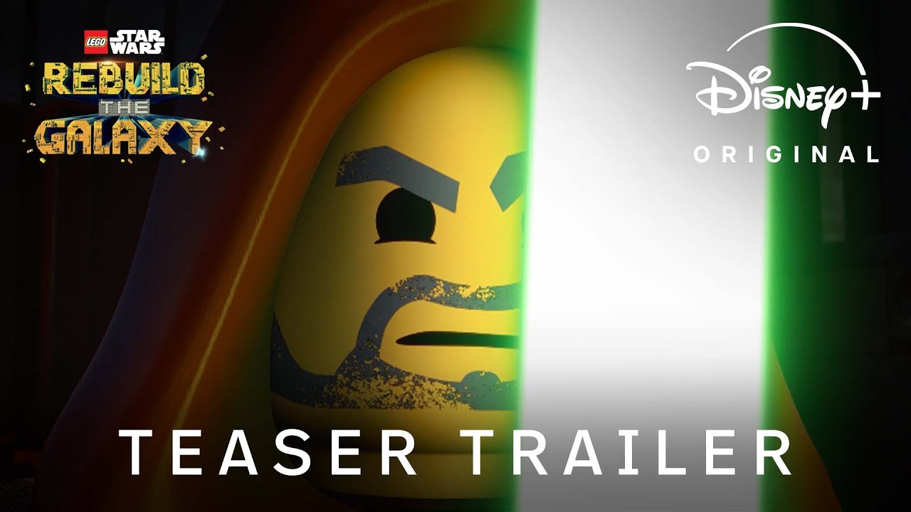Teaser Trailer