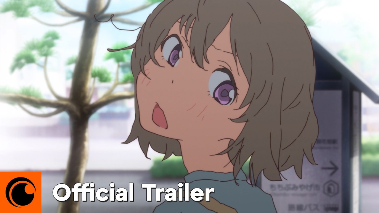 Official Trailer [Subtitled]