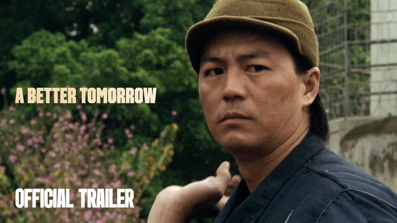 In UK cinemas from June 26