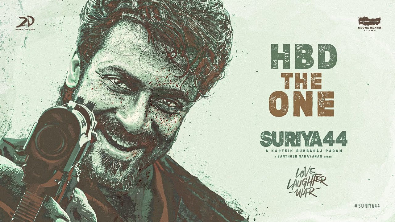 Birthday Promo