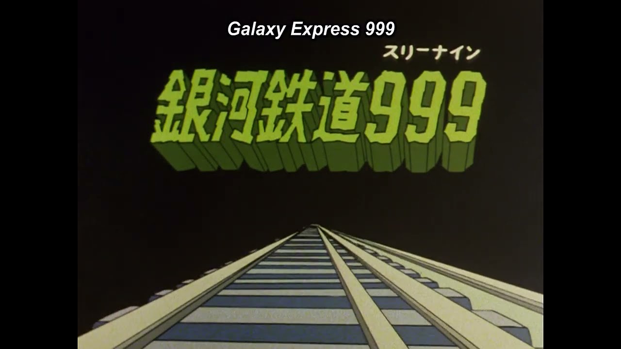 Opening [Subtitled]