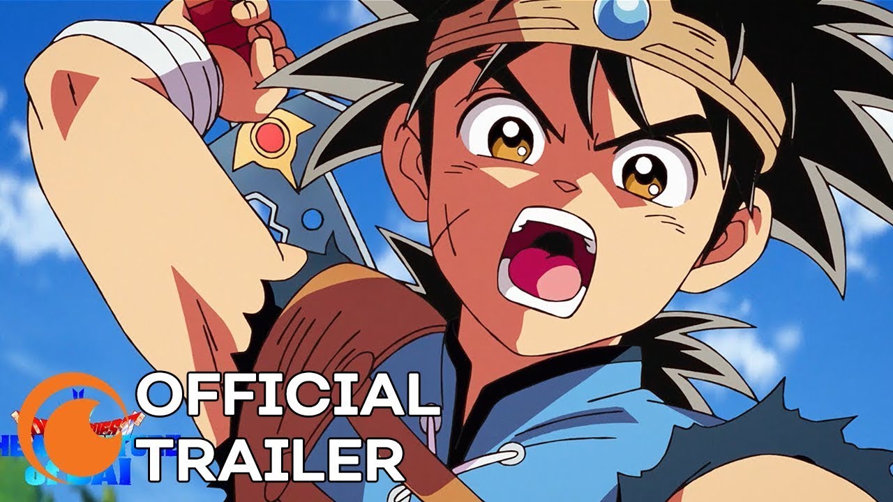 Official Trailer [Subtitled]
