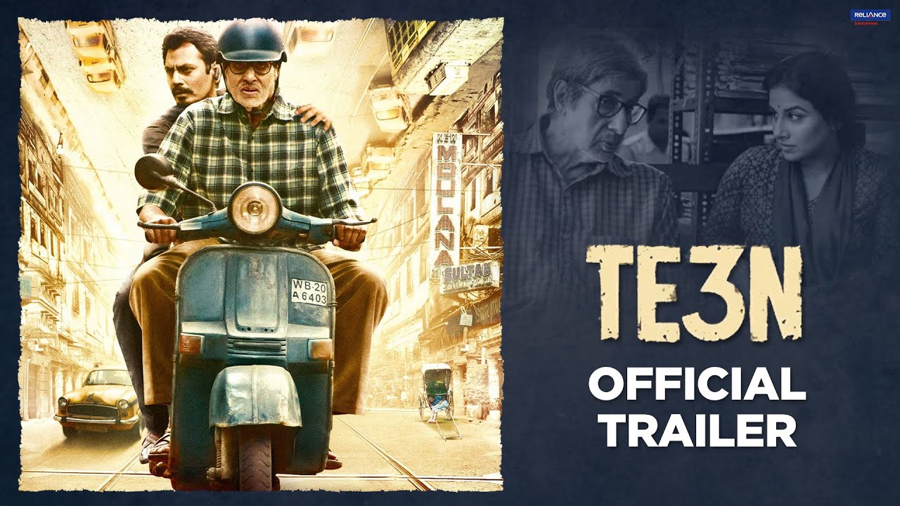 TE3N Official Trailer | Releases 10th June 2016 | Amitabh Bachchan, Nawazuddin Siddiqui, Vidya Balan