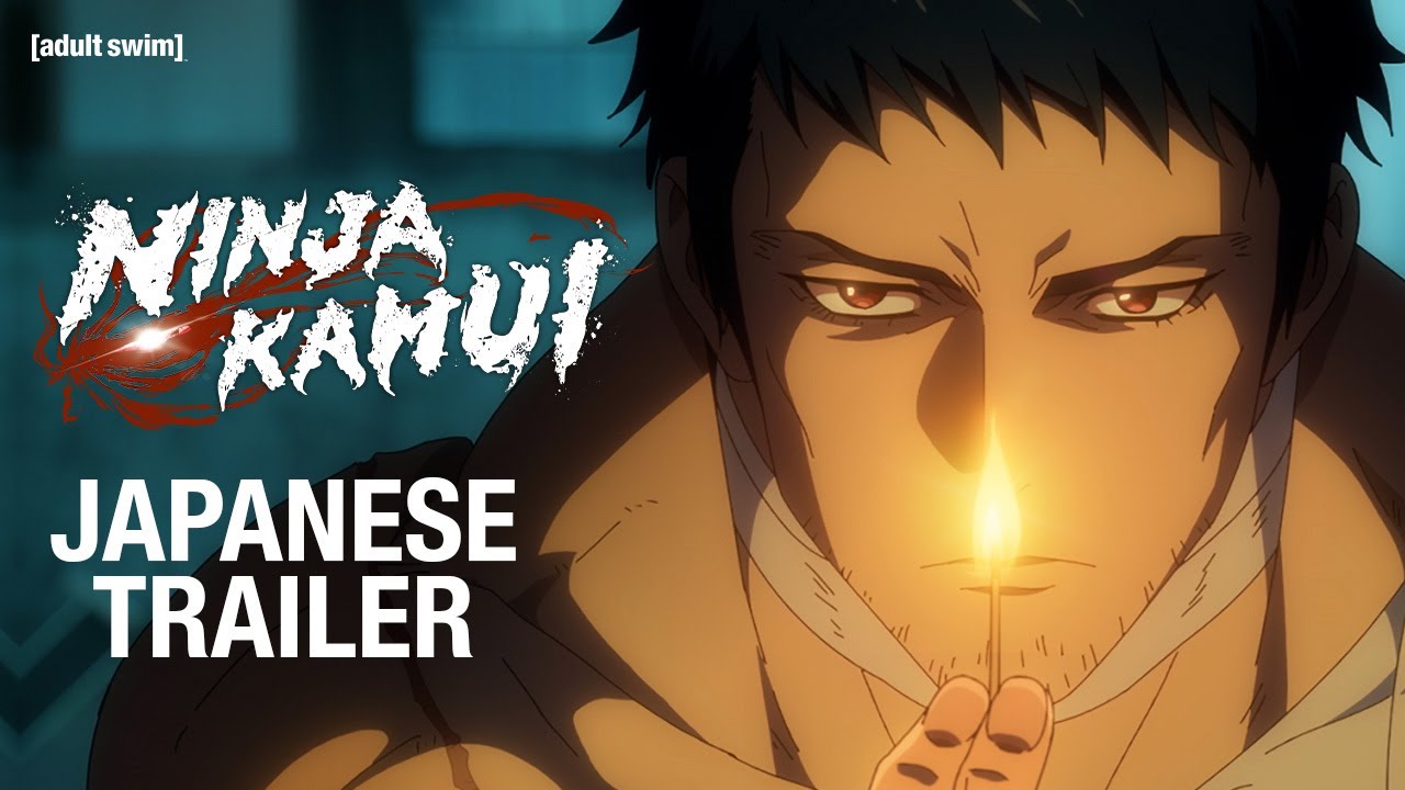 Trailer [Japanese with English Subs]