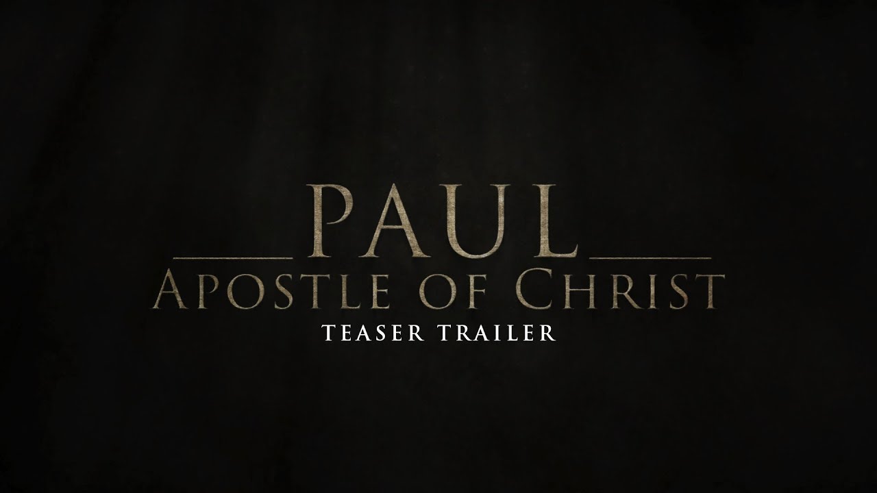 Teaser Trailer