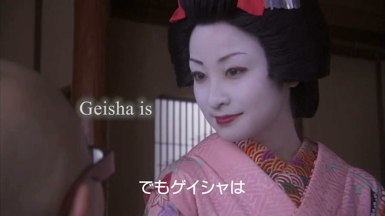 Blu-ray Trailer [Subtitled]