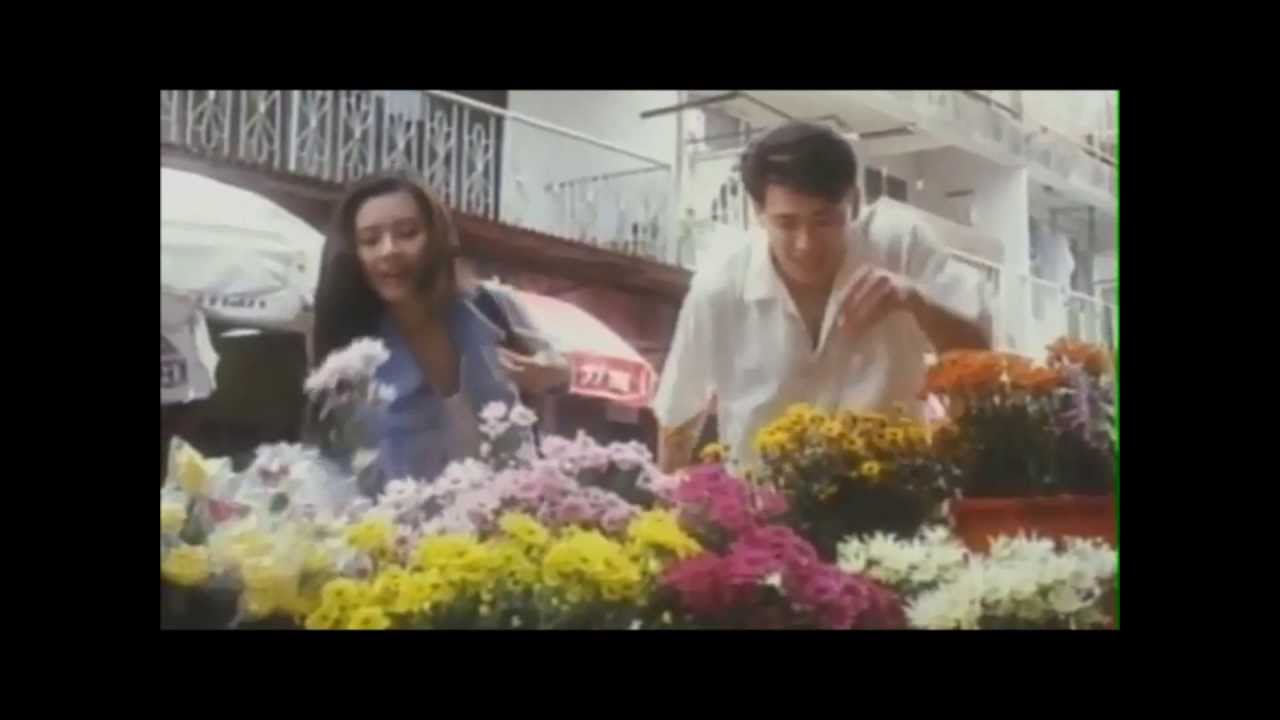 《李麗珍蜜桃成熟時》 預告 Crazy Love Trailer (1993)