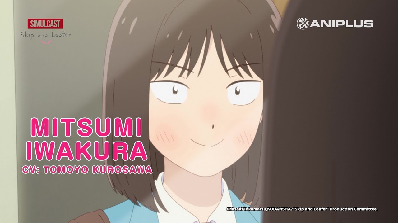 Teaser PV [Subtitled]