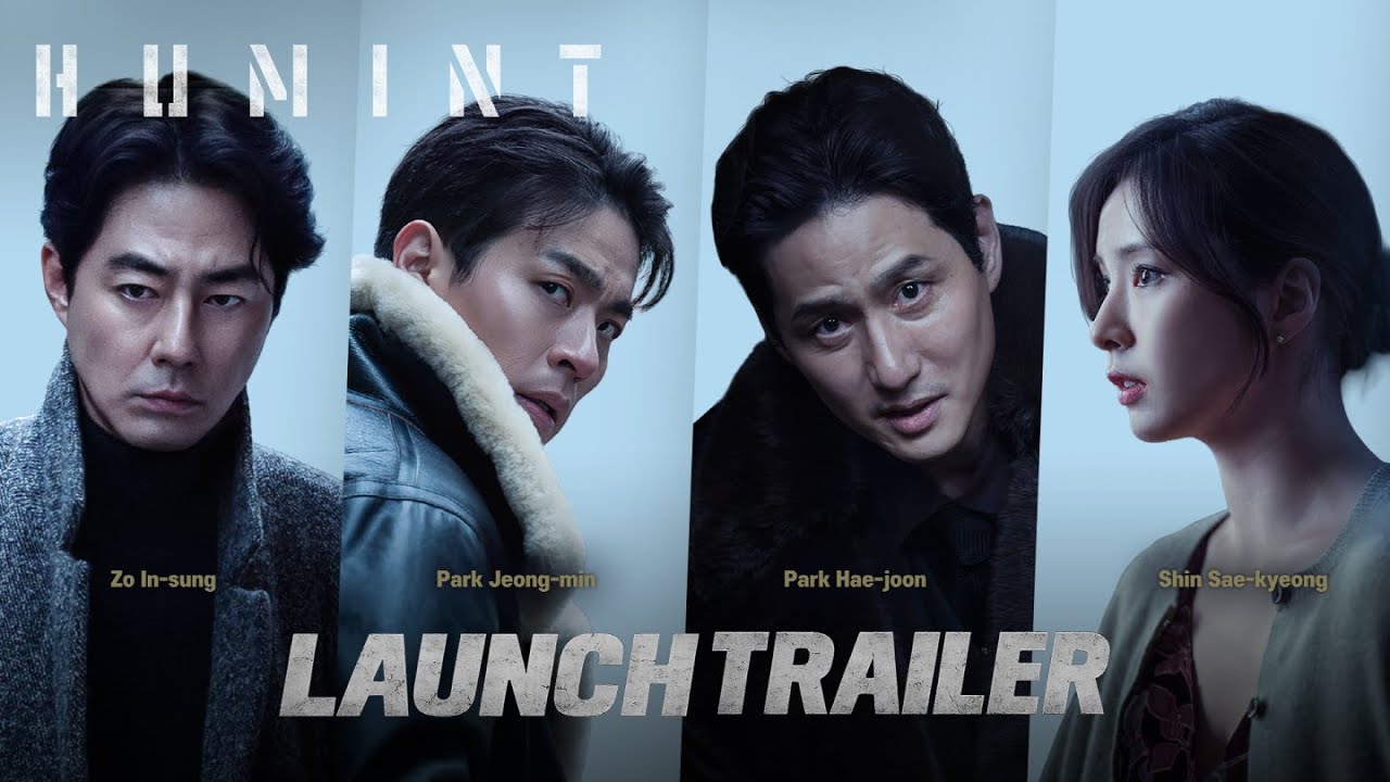 Official Launch Trailer