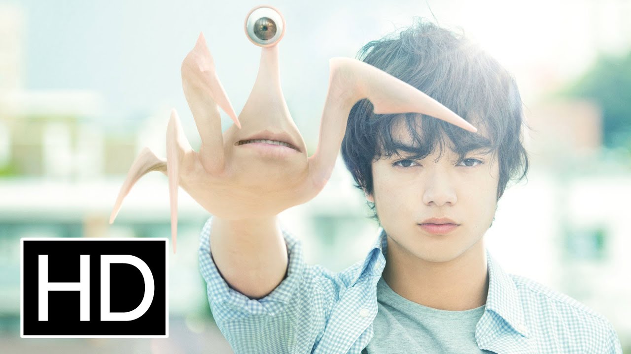 Parasyte Part 1 Live Action Film - Official Trailer