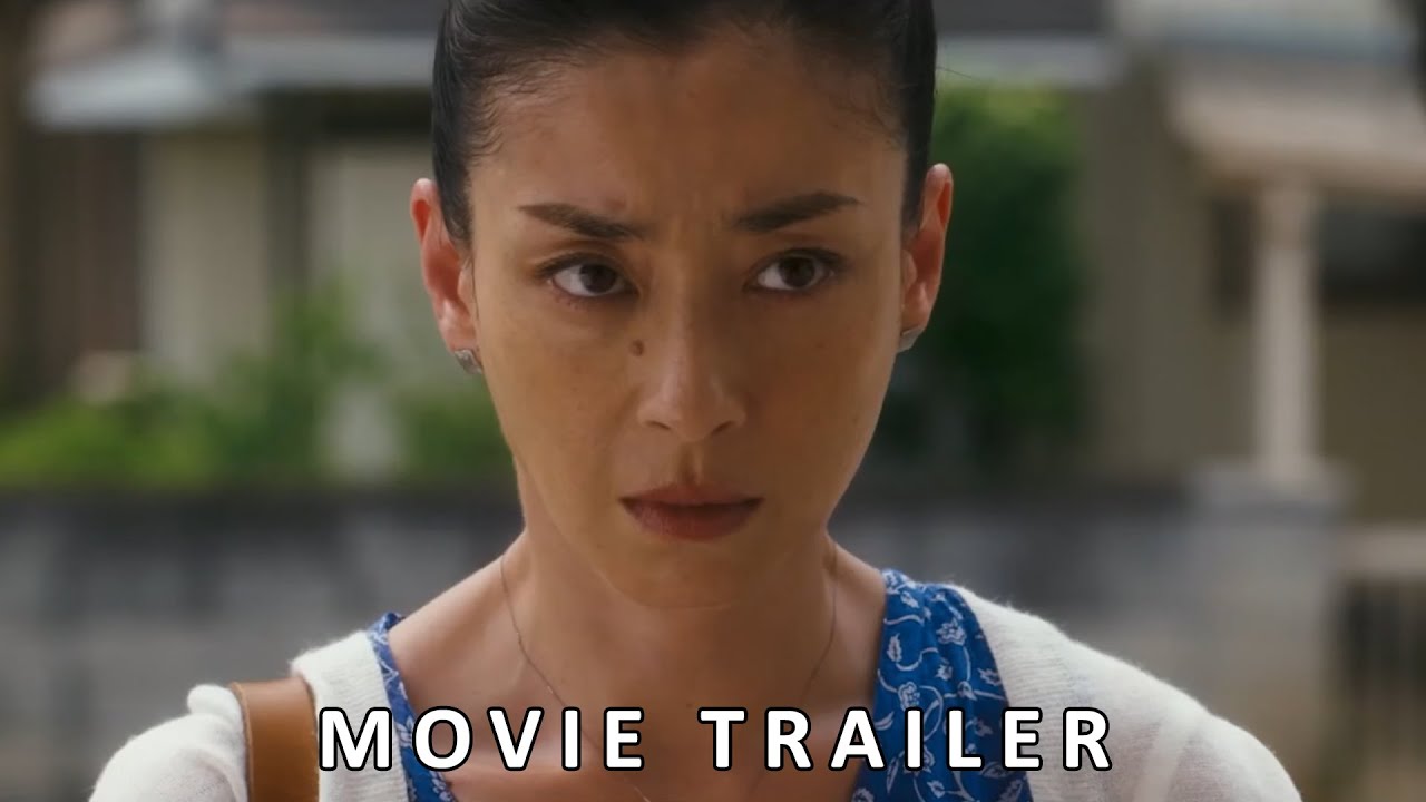 Her Love Boils Bathwater (2016) - Official Trailer