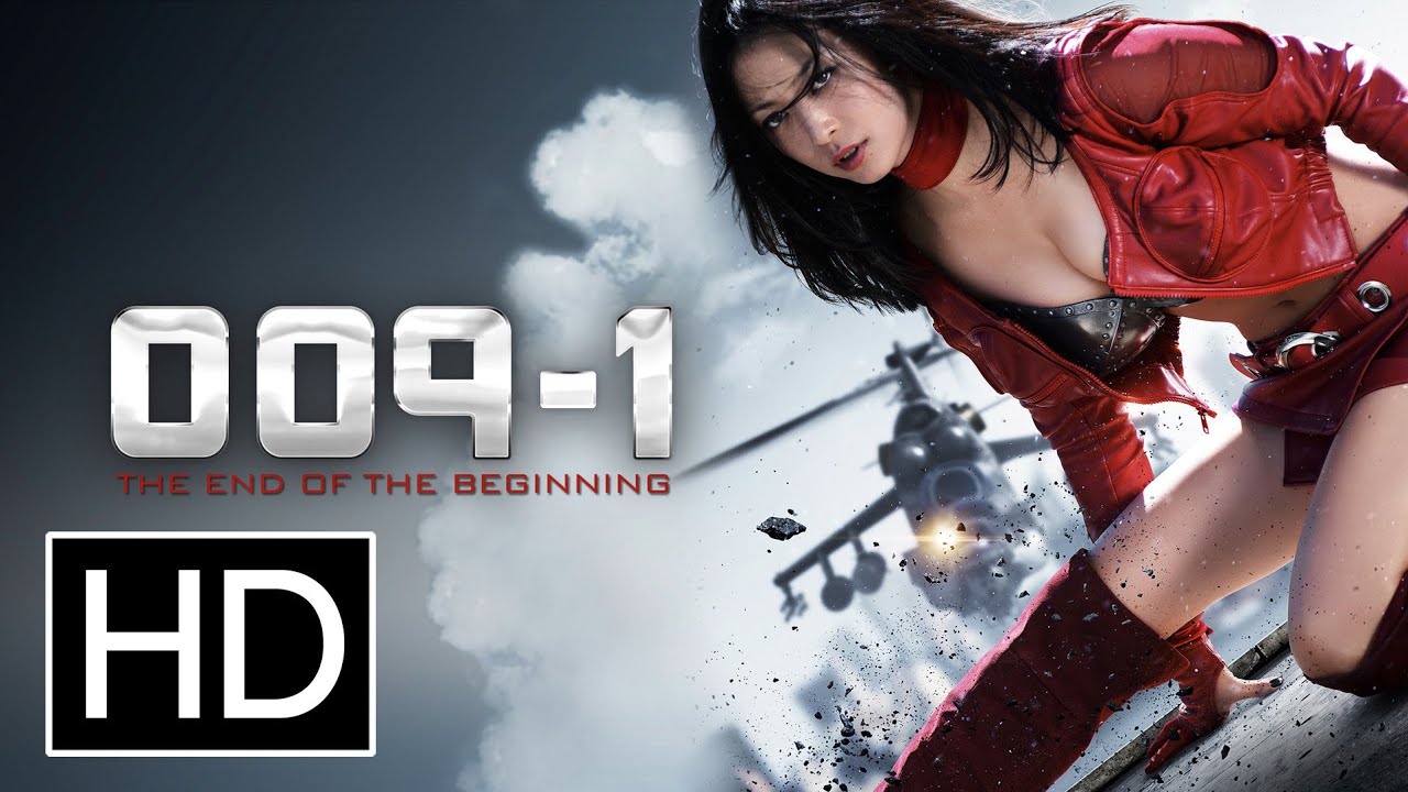 Official Trailer