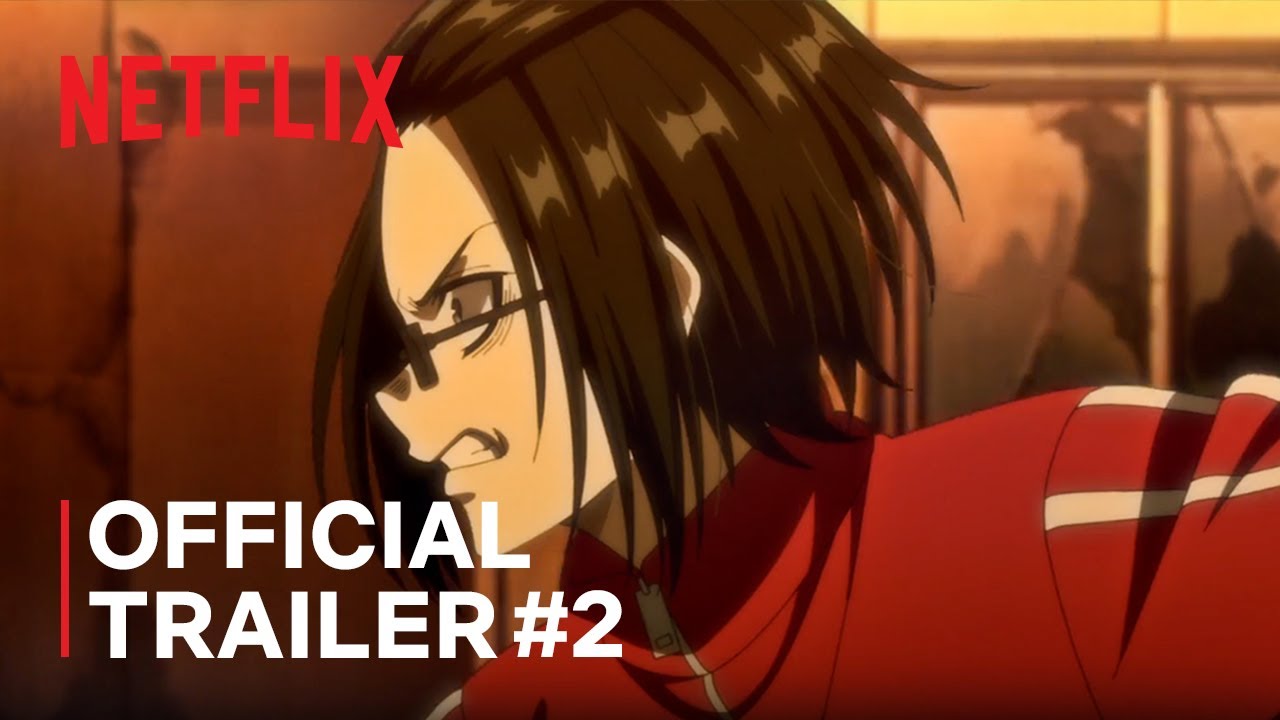 Official Trailer #2 [Subtitled]