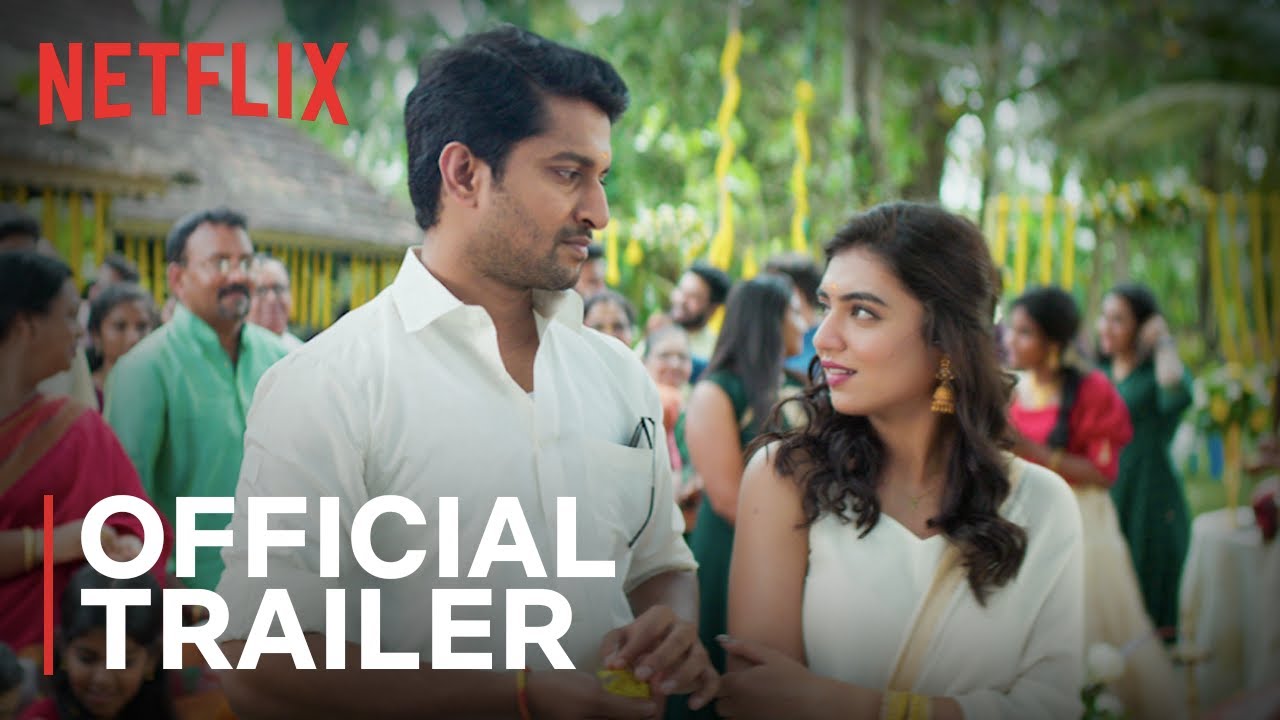 Official Trailer