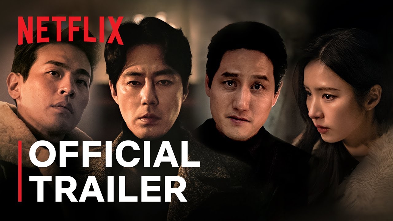 Official Trailer [Subtitled]