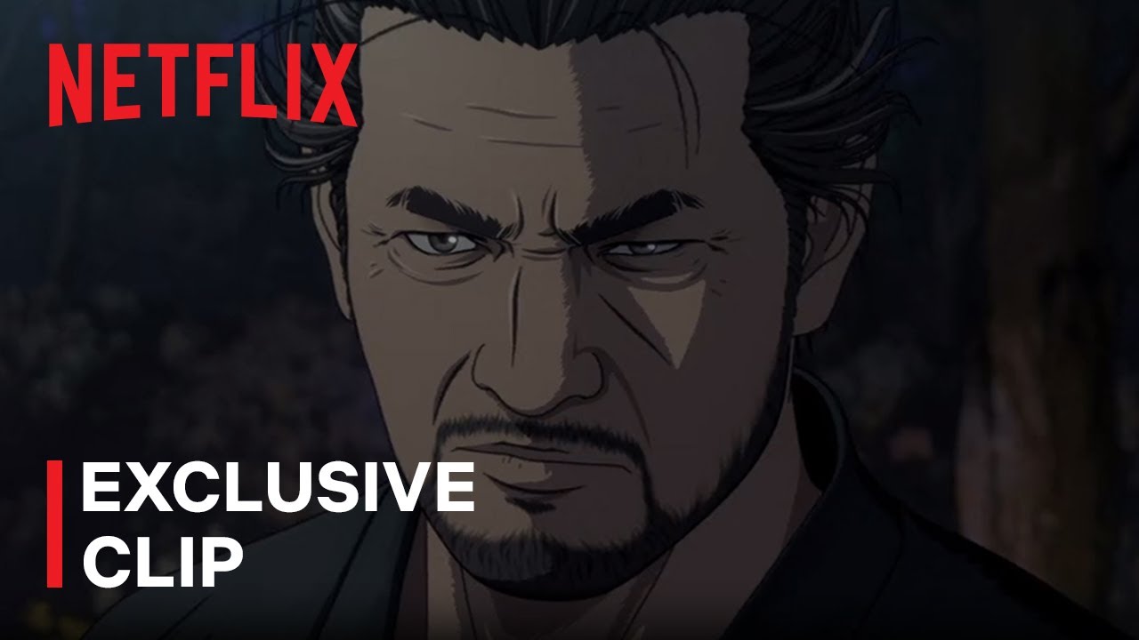 Exclusive Clip [Subtitled]