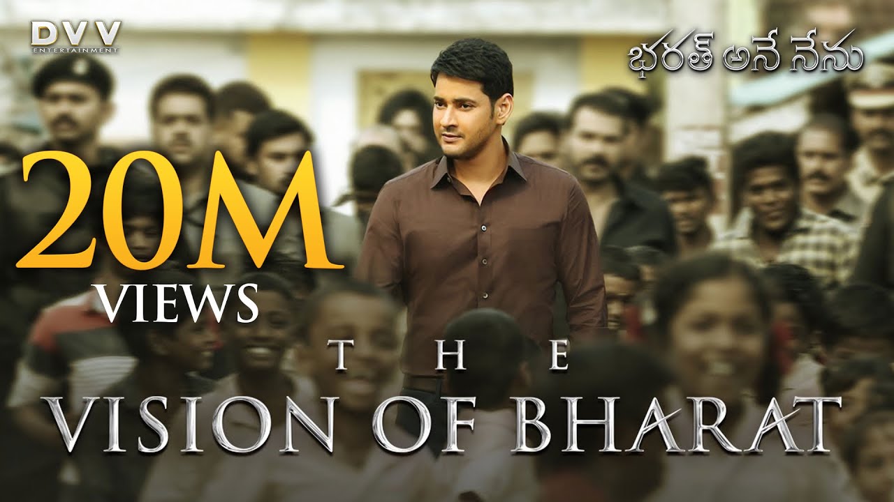 The Vision of Bharat