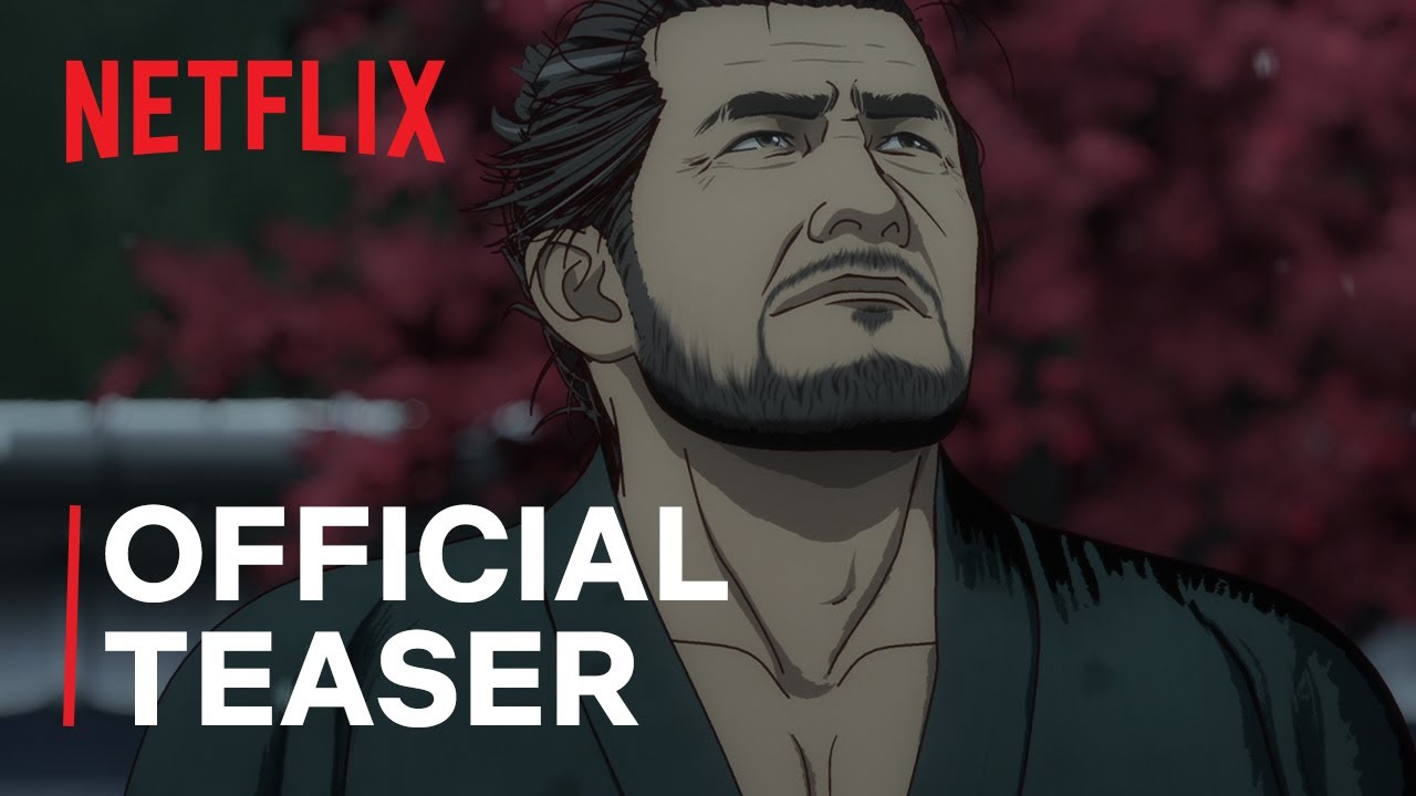 Official Teaser [Subtitled]