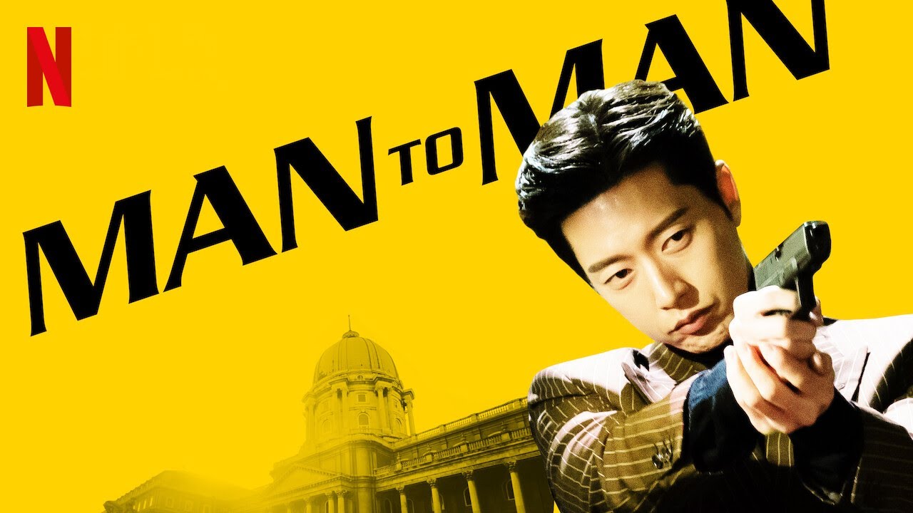 Man to Man - Season 1 (2017) HD Trailer