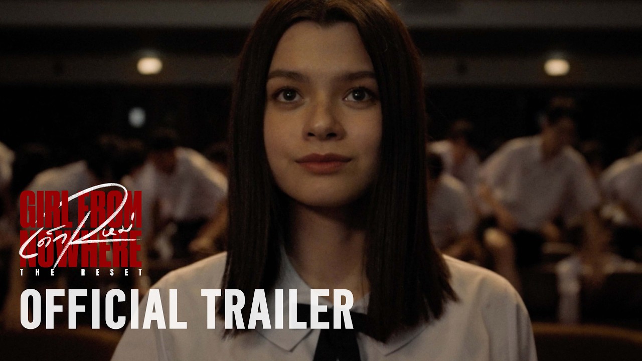 Official Trailer [Subtitled]