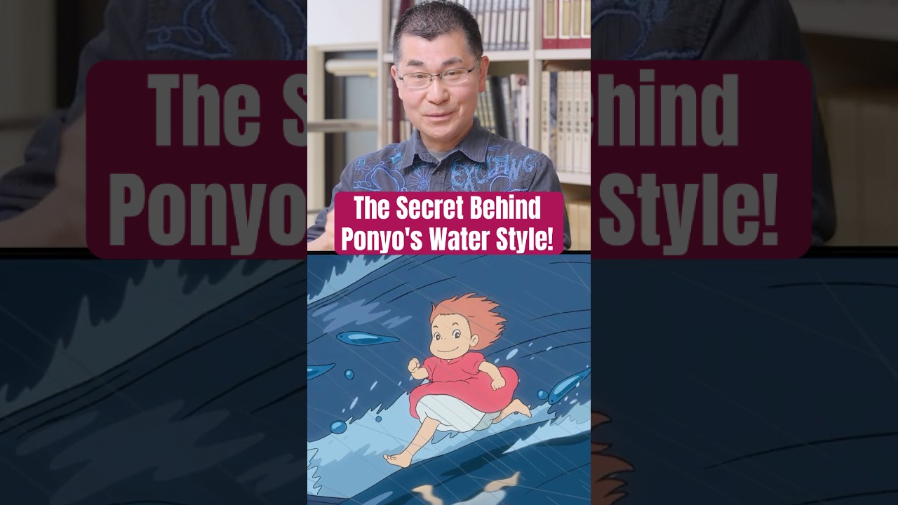 How Ponyo’s Unique Animation Style Was Created!