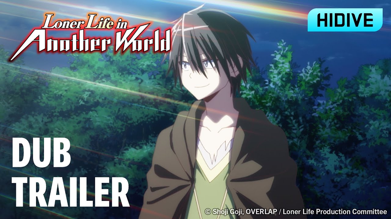 Dub Trailer