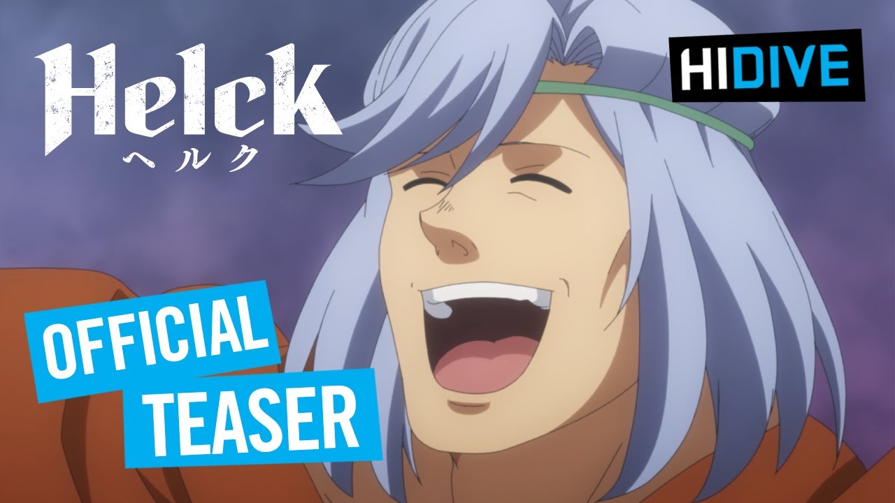 Official Teaser [Subtitled]