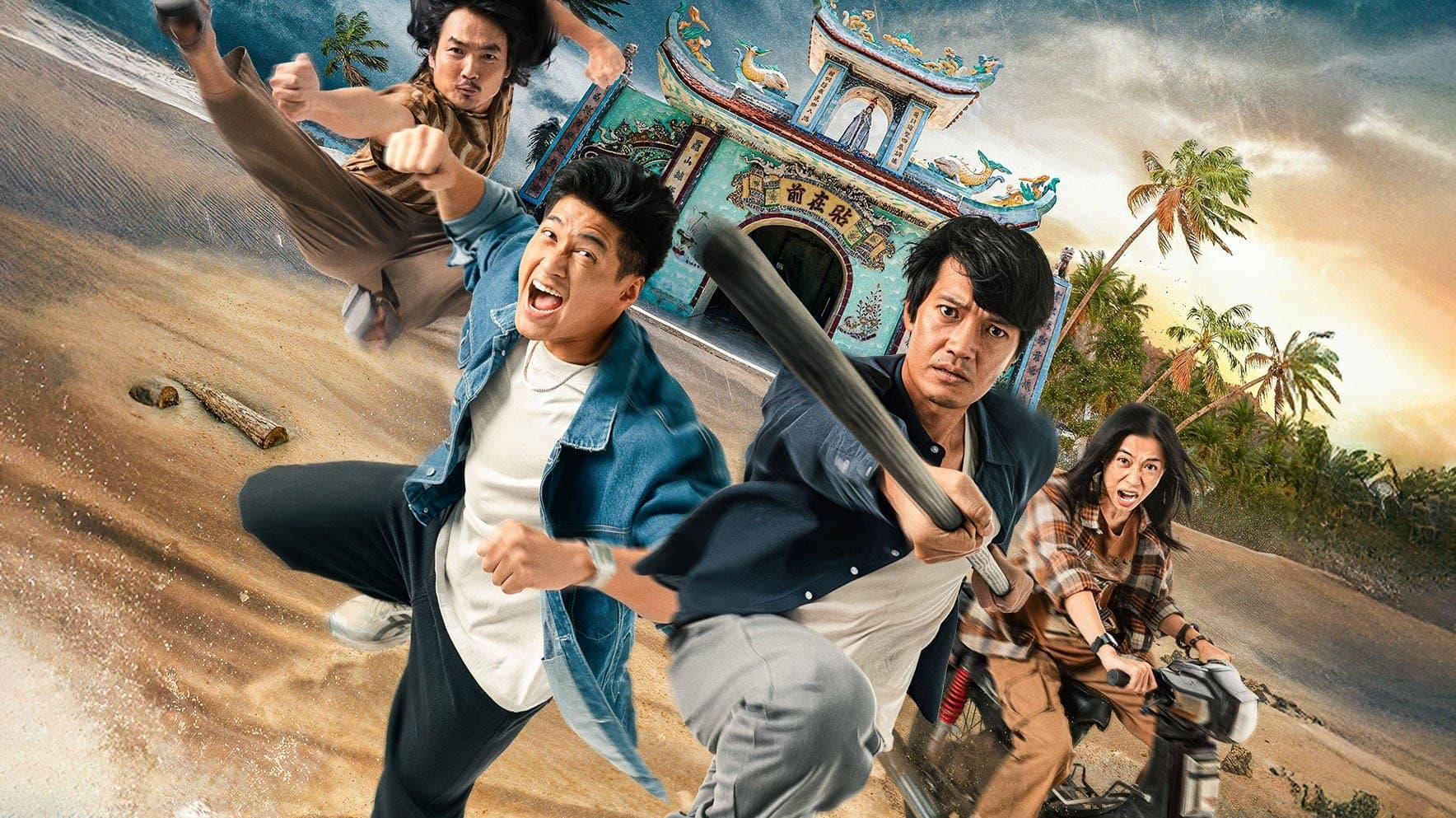 Fish, Fists and Ambergris backdrop