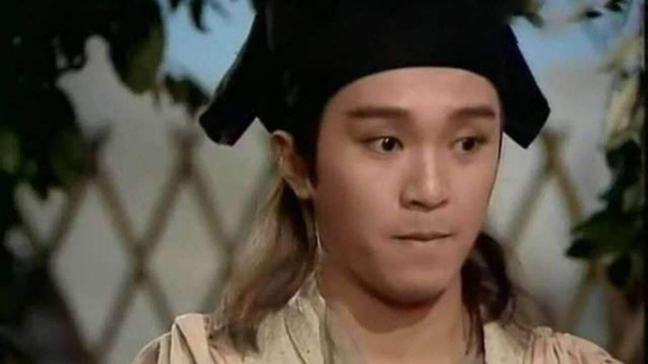 Back To The Beyond backdrop