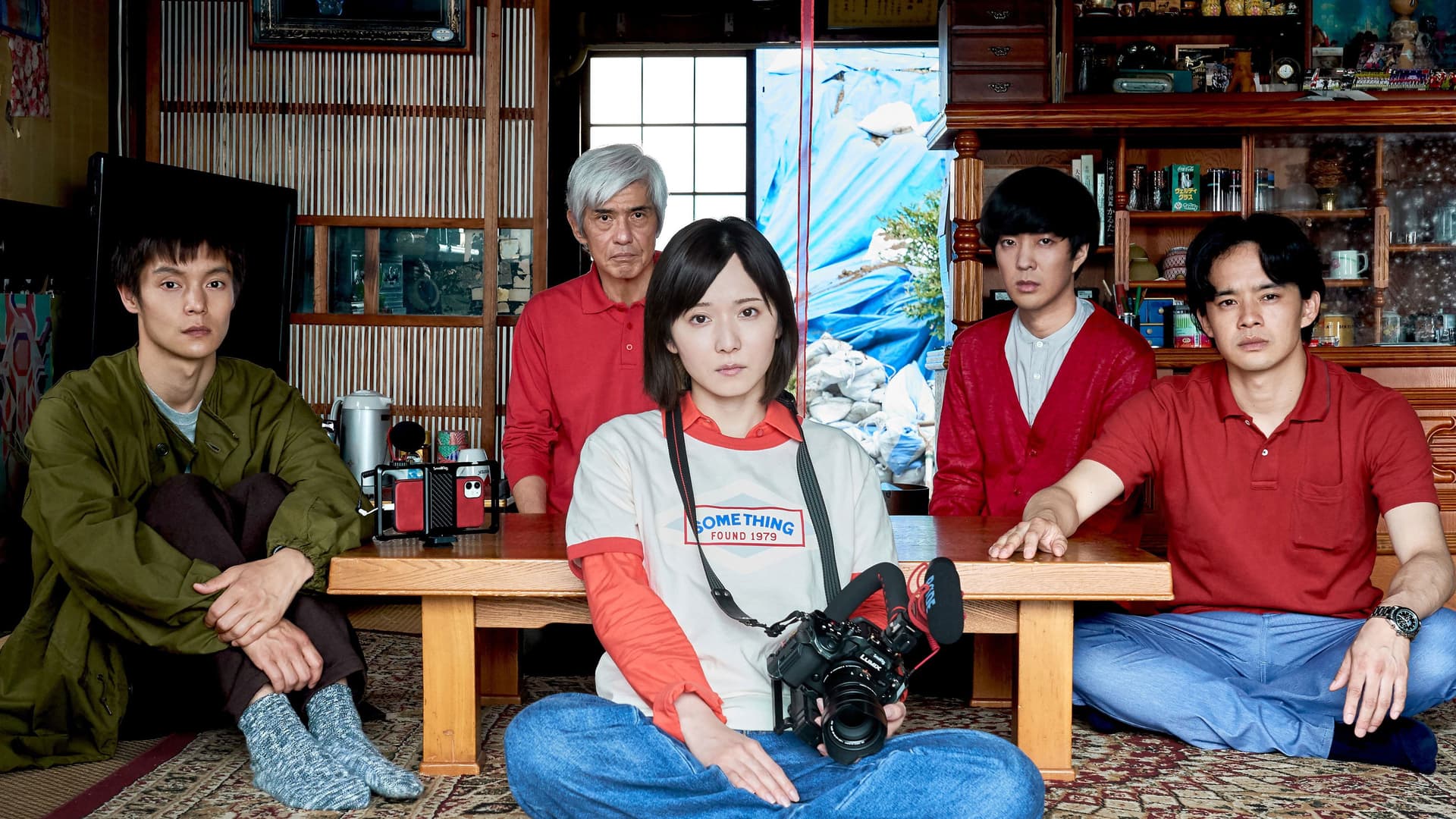 Masked Hearts backdrop