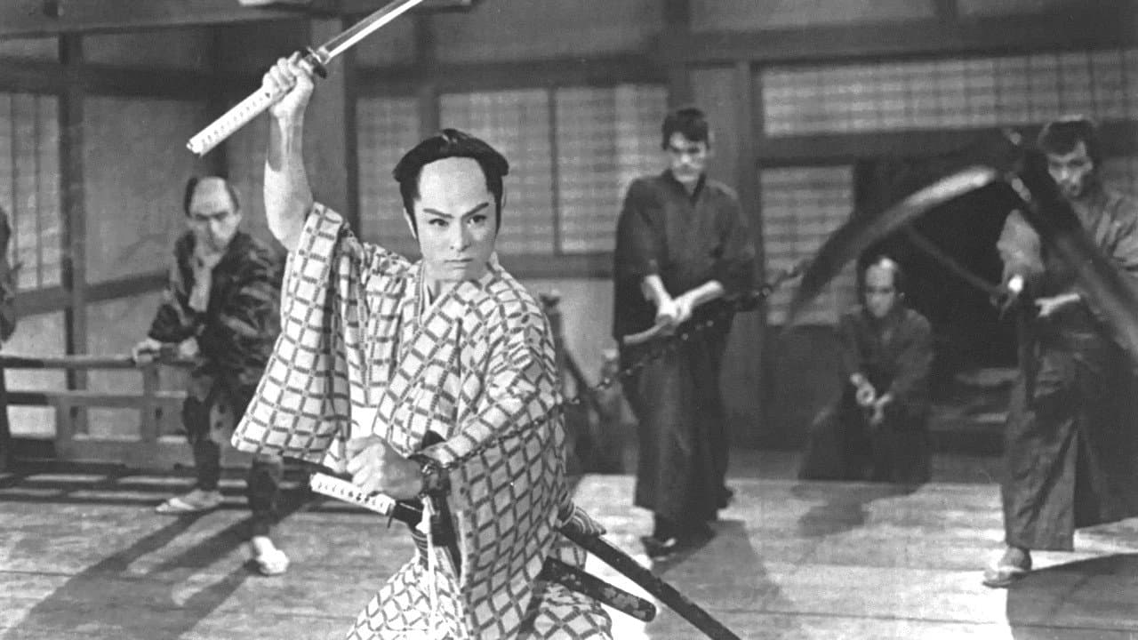 Case of a Young Lord 7: Red Crane House backdrop