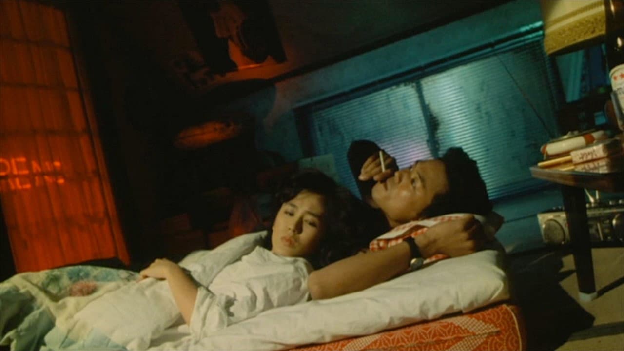 The Miracle of Joe, the Petrel backdrop