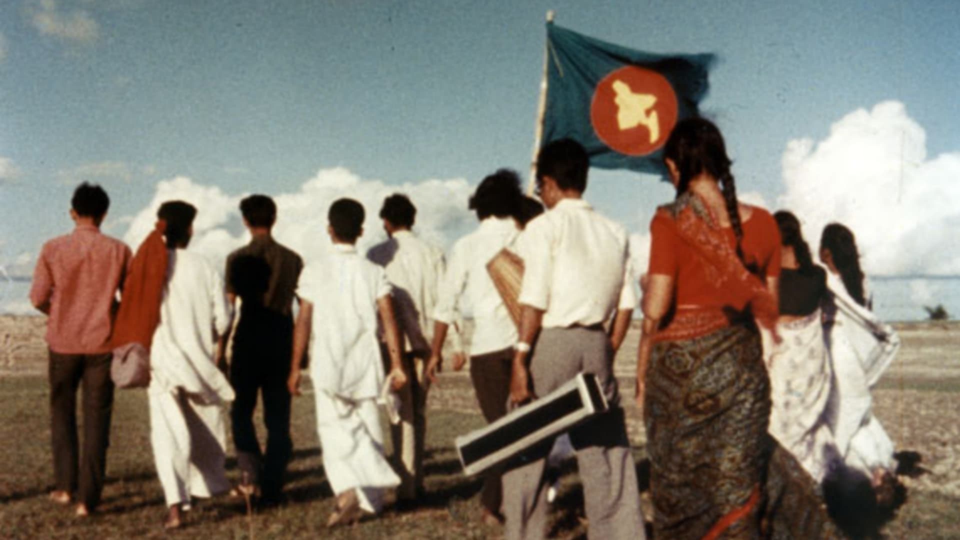 Song of Freedom backdrop