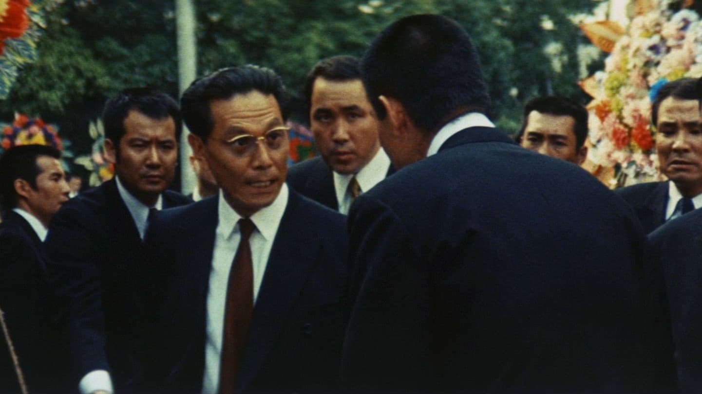 Battles Without Honor and Humanity: The Complete Saga backdrop