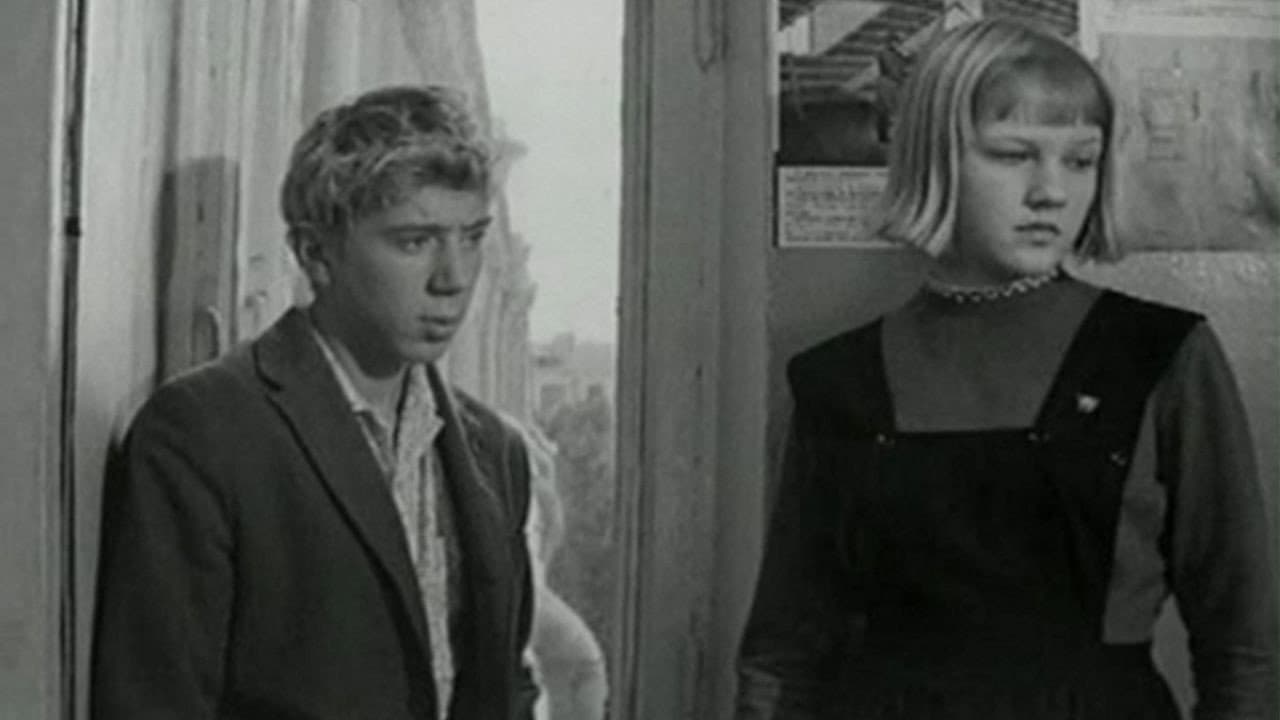 Adolescence backdrop