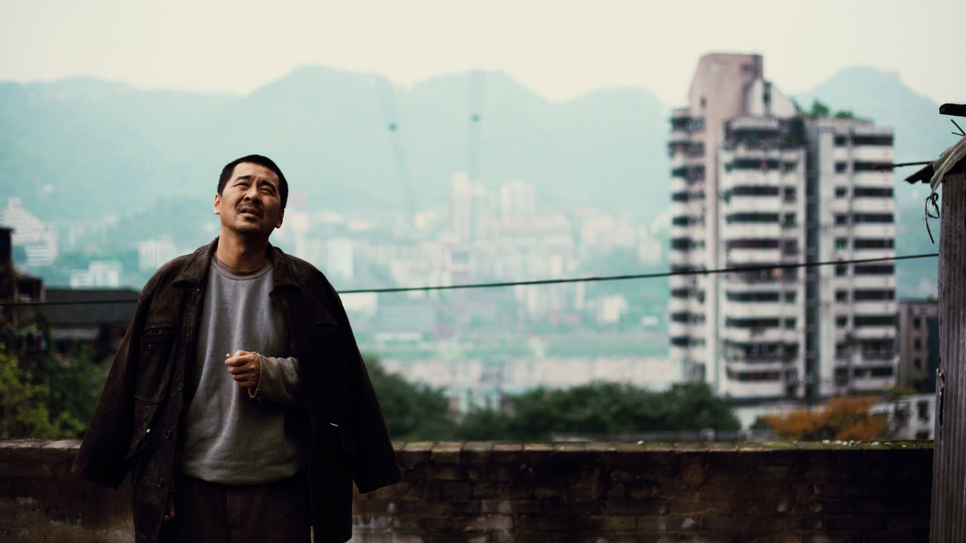 People Mountain People Sea backdrop