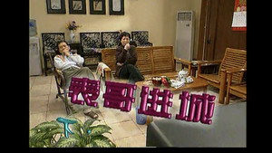 Episode 72