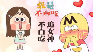 Episode 426