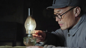 Episode 20