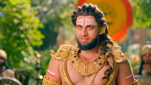 Aradhya Ka Matlab
